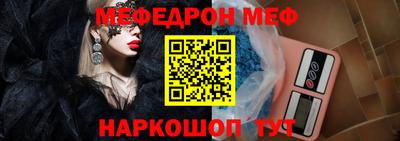 твердый Нарткала