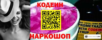 экстази Нальчик