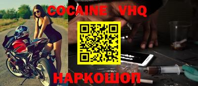 твердый Нарткала