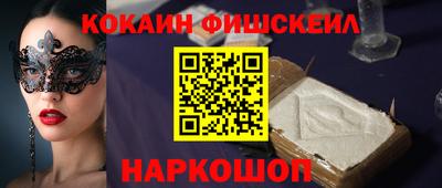 экстази Нальчик