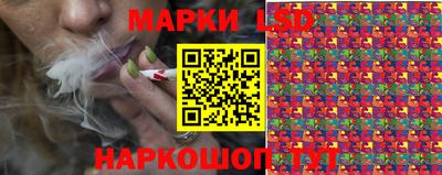 соль курить ск Наро-Фоминск