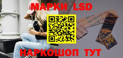 экстази Нальчик