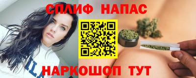 твердый Нарткала