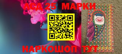 соль курить ск Наро-Фоминск