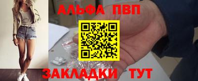 твердый Нарткала