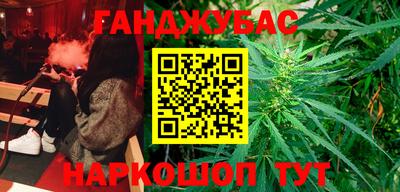 экстази Нальчик