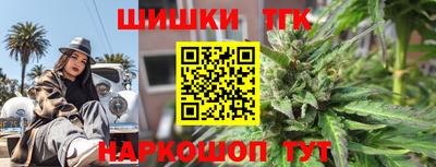 экстази Нальчик