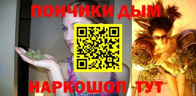 твердый Нарткала