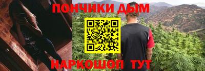 твердый Нарткала