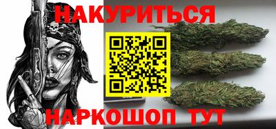 экстази Нальчик