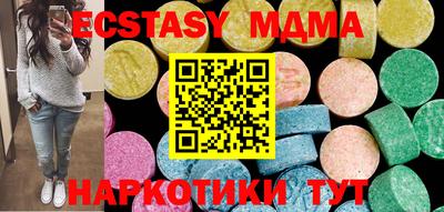 твердый Нарткала