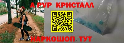 экстази Нальчик