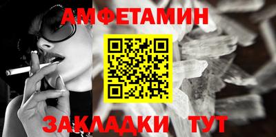 экстази Нальчик