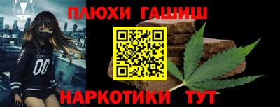 экстази Нальчик