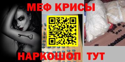 твердый Нарткала