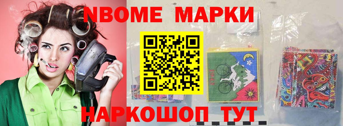 LSD-25 экстази кислота  LSD-25 экстази ecstasy  LSD-25 экстази  Татарск  Вход с VPN 